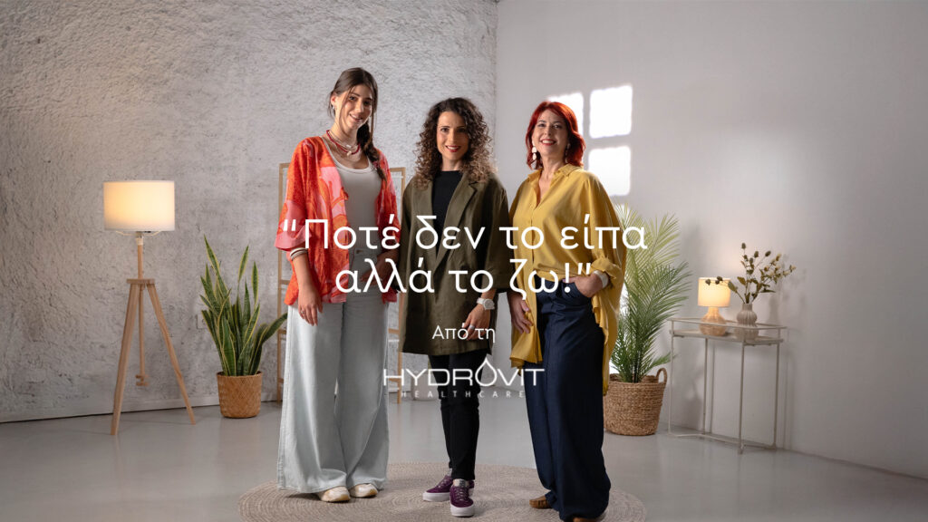 Hydrovit - Social Media Video Campaign